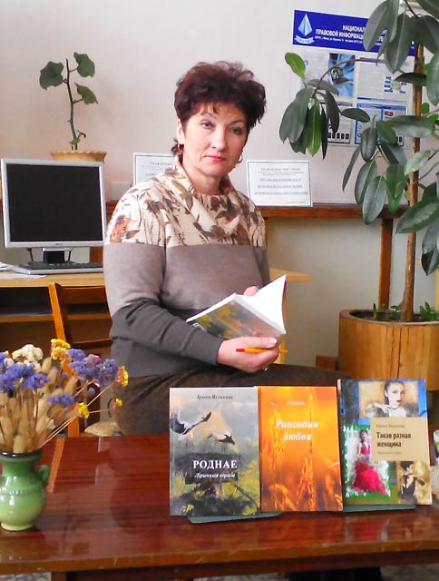 F11 Vstrecha s Yevlanovoy2