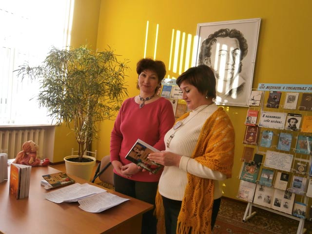 I.Yevlanova Takaya raznaya zhenshchina8