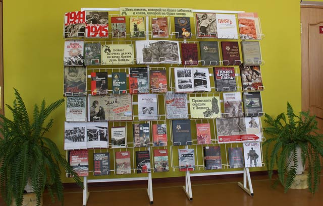 Istoriko muzykalnaya kompozitsiya k Dnyu Pobedy7