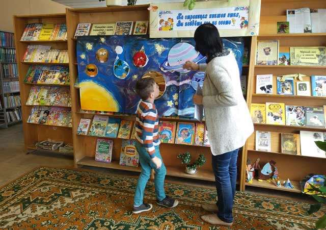 K chuzhim galaktikam vzletaya4