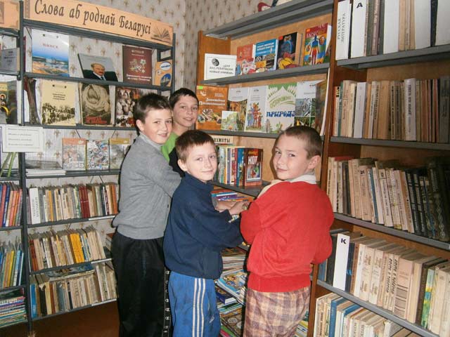 K dobru cherez slovo2