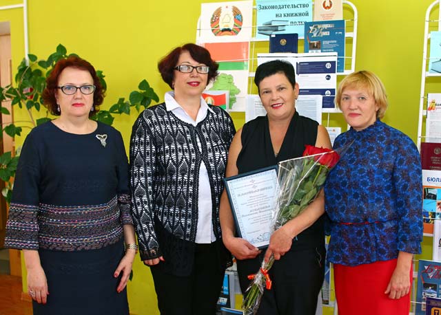 Lukashova Nagrazhdeniye PTSPI.2