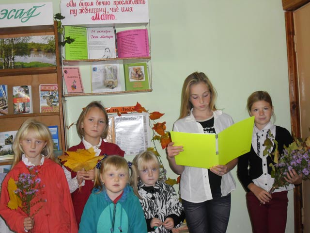 Mama v etom slove svet1