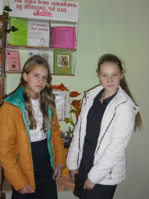 Mama v etom slove svet4