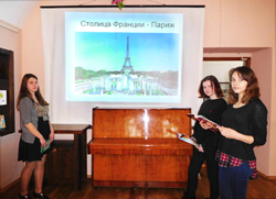 My interesny miru mir interesen nam