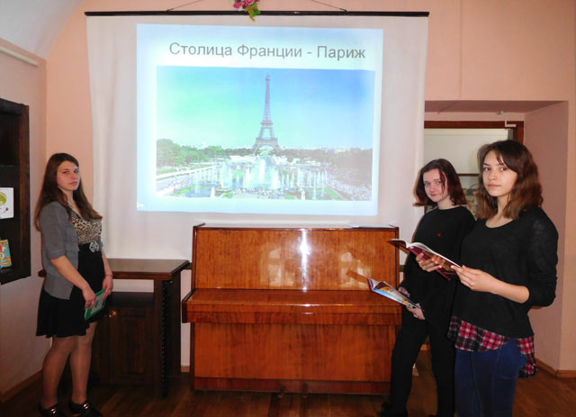 My interesny miru mir interesen nam3