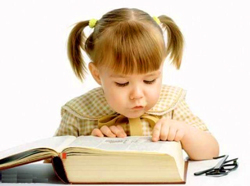 Nedelya detskoy knigi2018