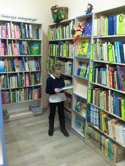 Obnovlonnaya biblioteka v Bolbasovo11