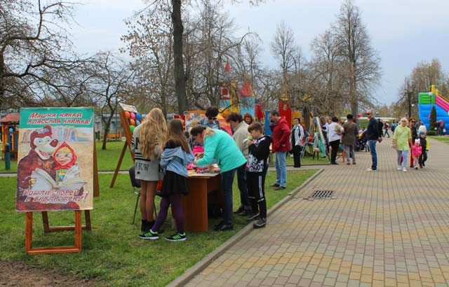 Otkrytiye detskogo parka2018.10