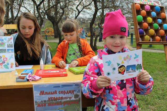 Otkrytiye detskogo parka2018.16