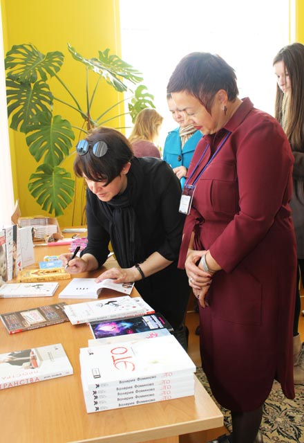 Pisatelnitsa Valeriya Fominova14