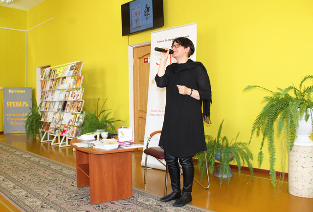 Pisatelnitsa Valeriya Fominova7