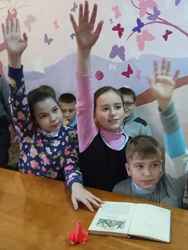 Po sledam velikoy skazochnitsy