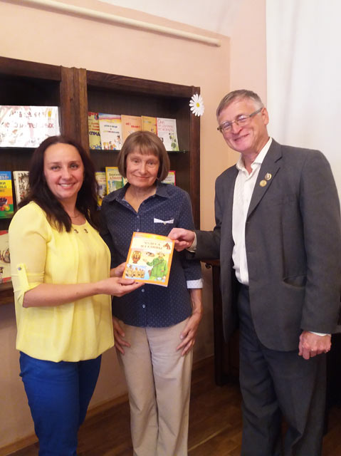 Pochemuchkina polyana1