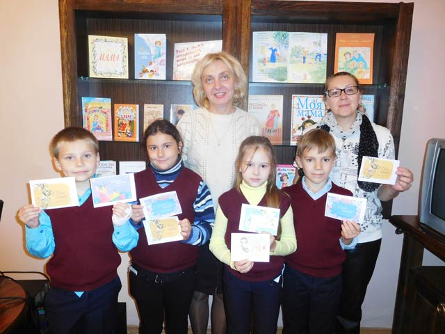 Pozdravim mamu vmeste2