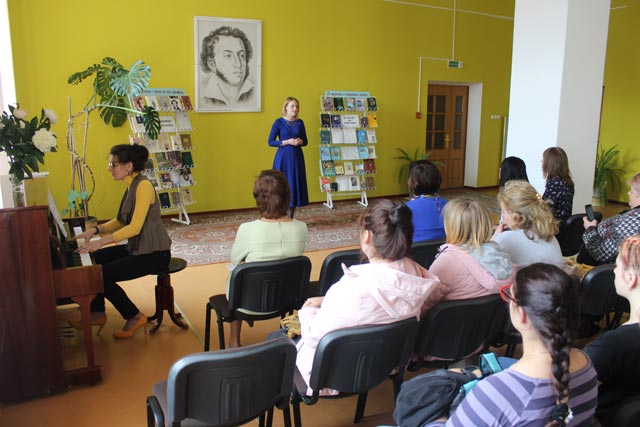 Pushkin On nash poet2018.5