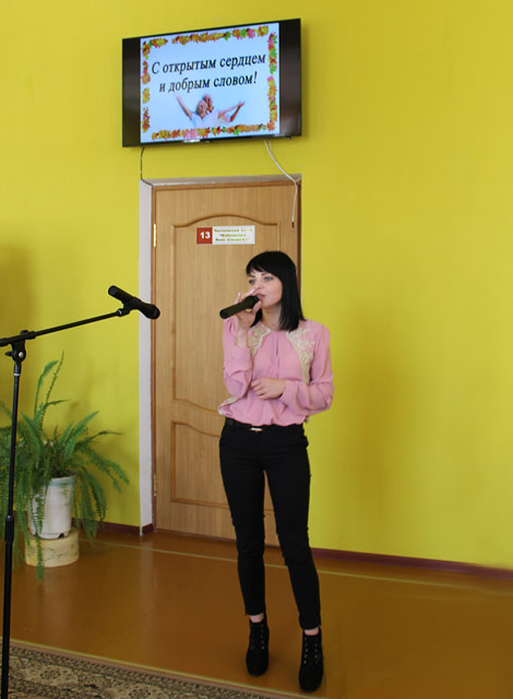 S otkrytym serdtsem i dobrym slovom15