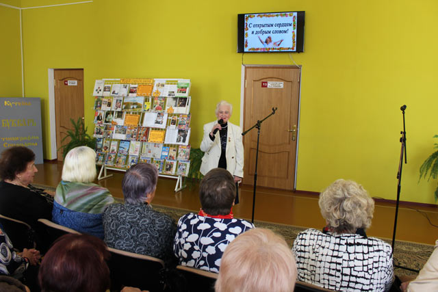 S otkrytym serdtsem i dobrym slovom7