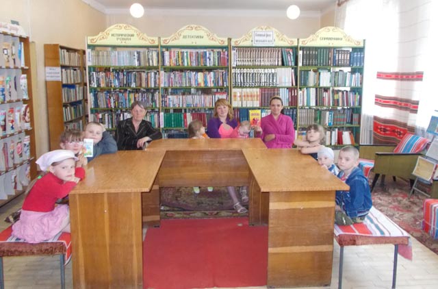 Semya sogretaya lyubovyu