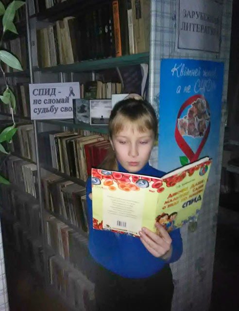 Shibeki SPID ne slomay sudbu