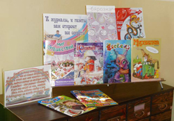 V bryzgakh solnechnogo sveta