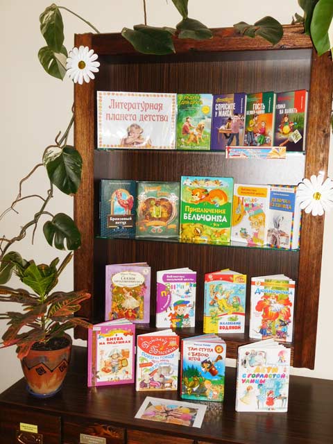 V bryzgakh solnechnogo sveta5