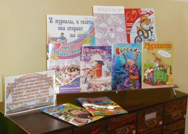 V bryzgakh solnechnogo sveta7