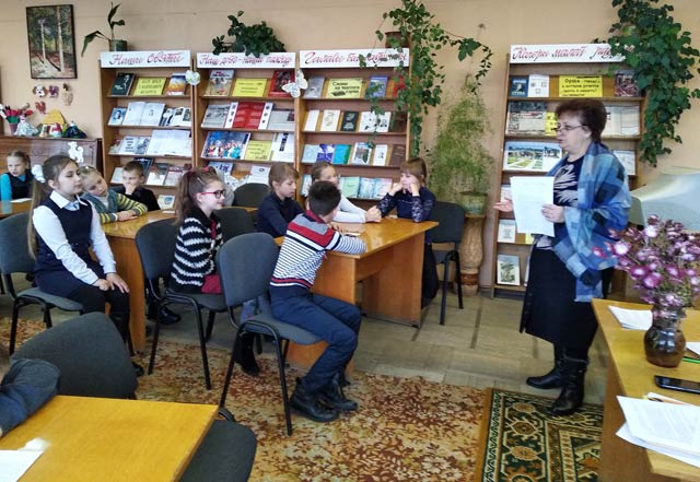 Veselaya strana Nikolaya Nosova1