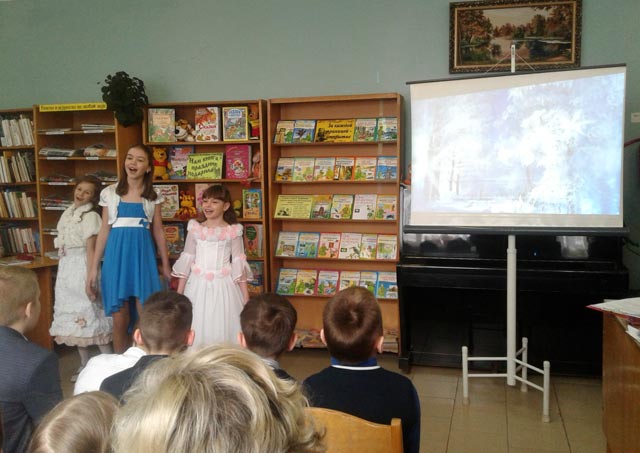 Za kazhdoy stranitsey otkrytiye2