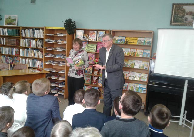 Za kazhdoy stranitsey otkrytiye9