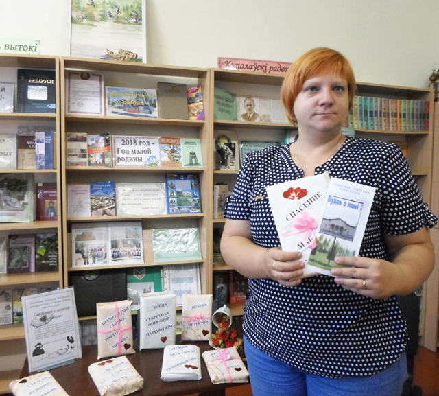 bibliotheca septimana2