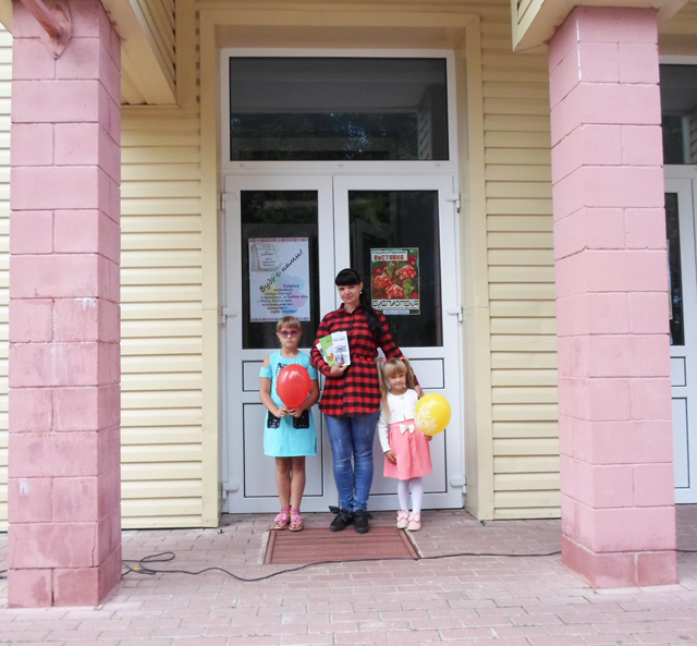 bibliotheca septimana4