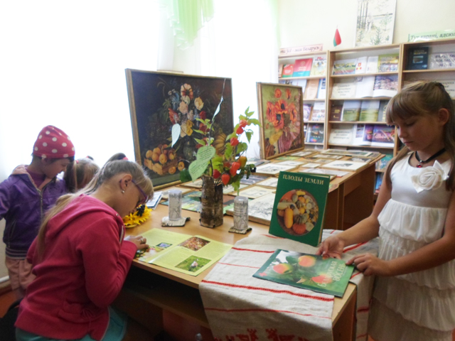 bibliotheca septimana5