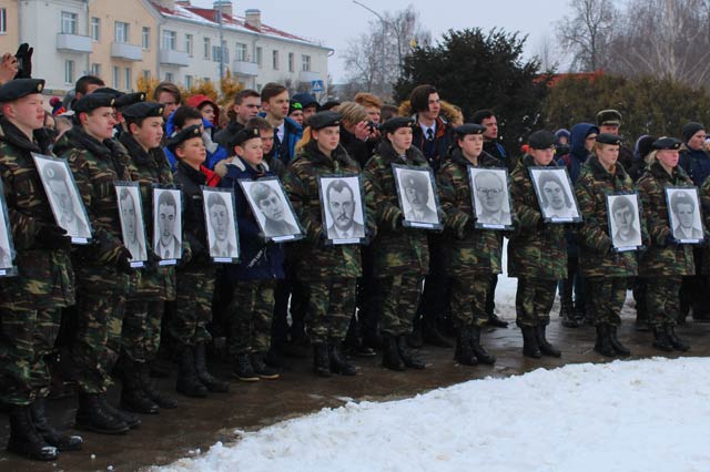 den pamyati voinov internatsionalistov2018.2