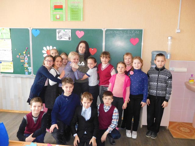 2019Den Svyatogo Valentina1