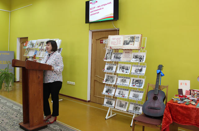 BSSR vek otkrytiy dostizheniy i razvitiya5