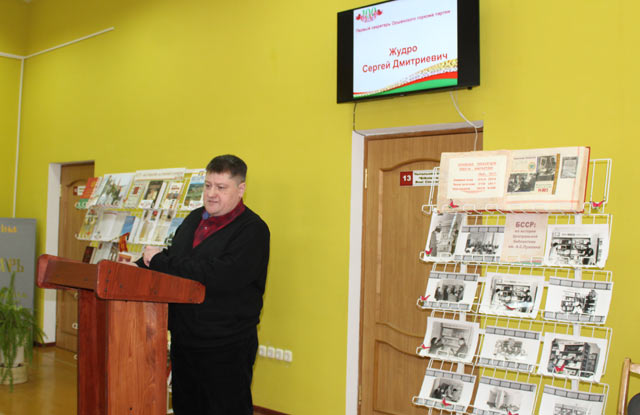 BSSR vek otkrytiy dostizheniy i razvitiya8