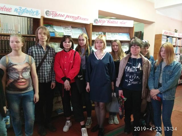 Budushcheye profsoyuzov za molodozhyu3