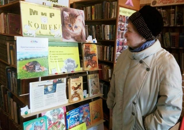 Chelovek nakhodit druga3