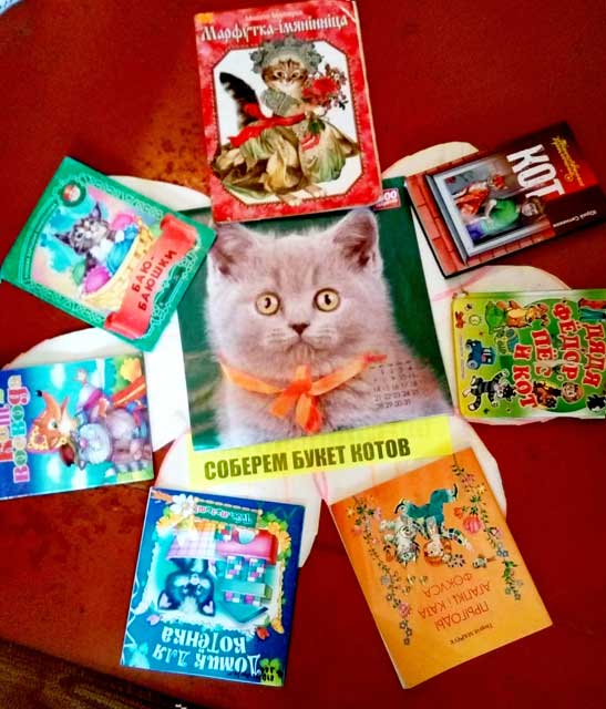 Chelovek nakhodit druga4