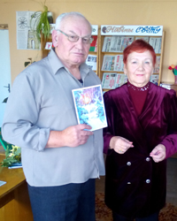 Chto my Rodinoy zovem