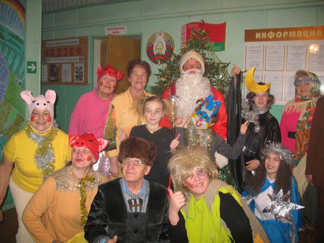 Chto to poshlo ne tak1