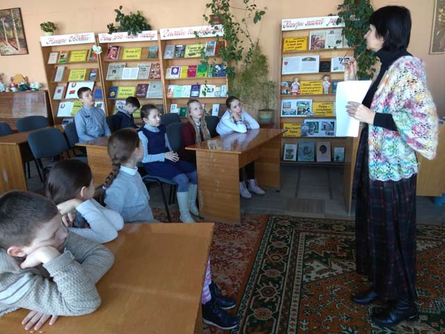 Davayte vmeste Zemlyu uvazhat1