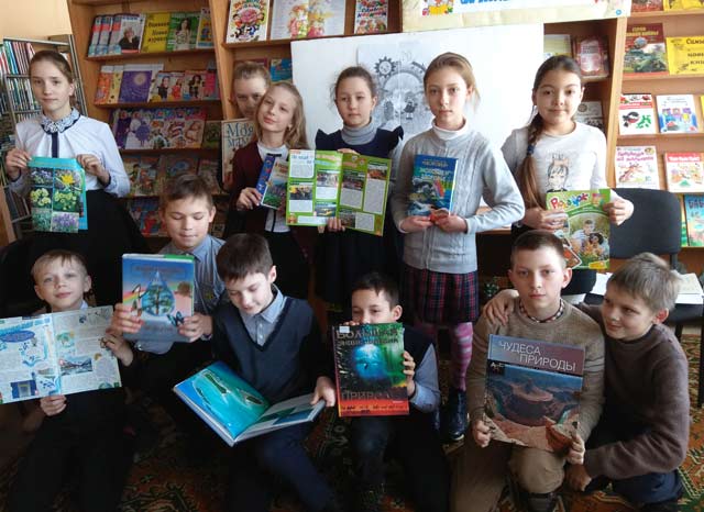 Davayte vmeste Zemlyu uvazhat4