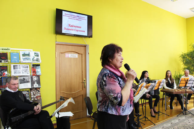 Den pamyati I vspomnit strashno13