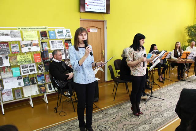 Den pamyati I vspomnit strashno6