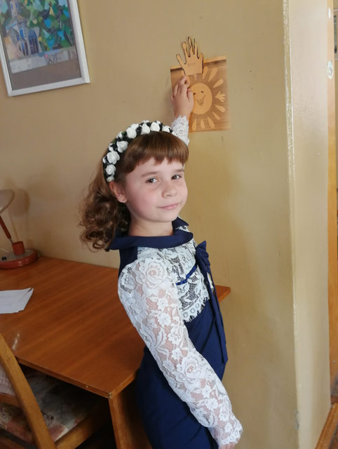 Dom v kotorom zhivut knigi7