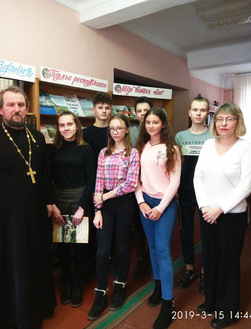 Dorogami pravoslaviya Khleb pitayet telo kniga razum