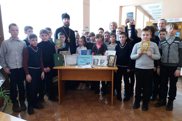 Dorogami pravoslaviya Sokrovennyy mir Pravoslaviya4