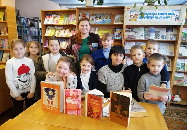 Gaydar sobirayet druzey